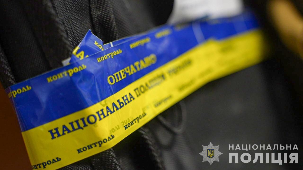 Противодействие нелегальному обороту оружия: полиция Одесской области провела 90 обысков