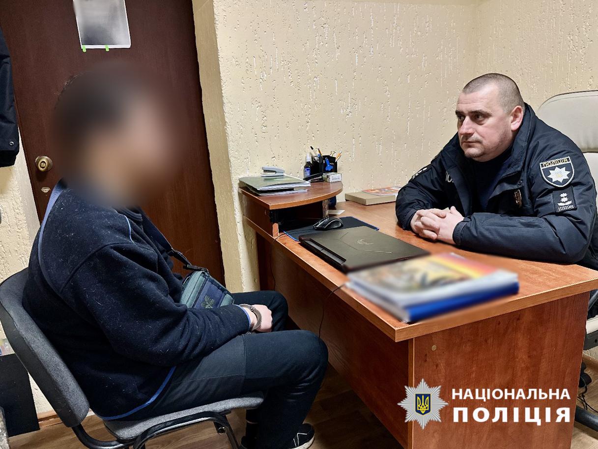 В Одесі затримали хлопця, який підпалив два відділення пошти