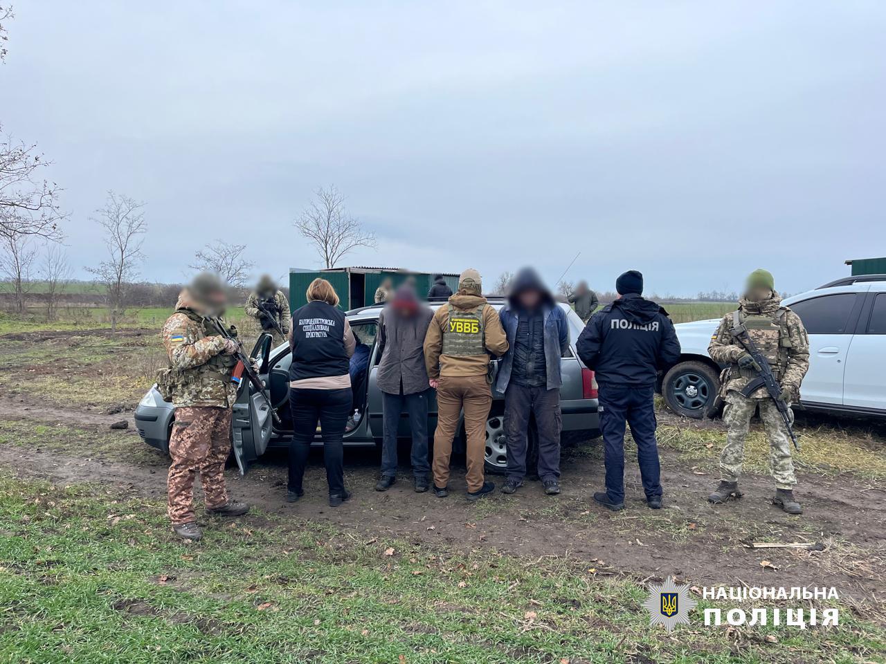 Хотел подкупить пограничника и сбежать в Молдову: в Одесской области задержали местного жителя