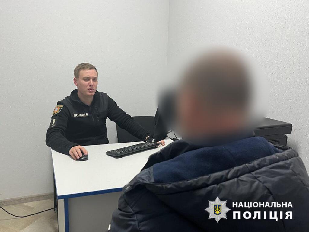 Хотів підкупити прикордонника і втекти до Молдови: на Одещині затримали місцевого жителя