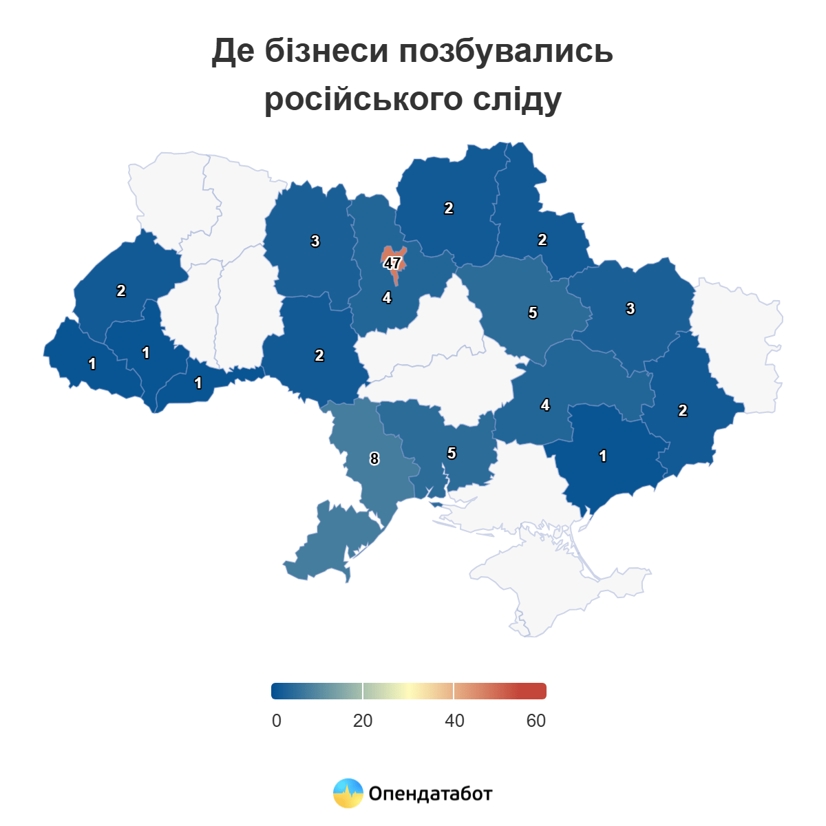 На Одещині, попри заборону, вісім компаній позбулися «російського сліду», – Опендатабот