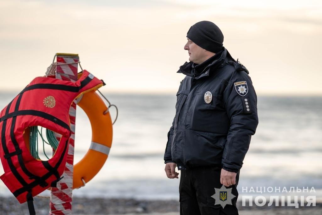 Одещина: посилені наряди поліції стежитимуть за порядком на Водохреще