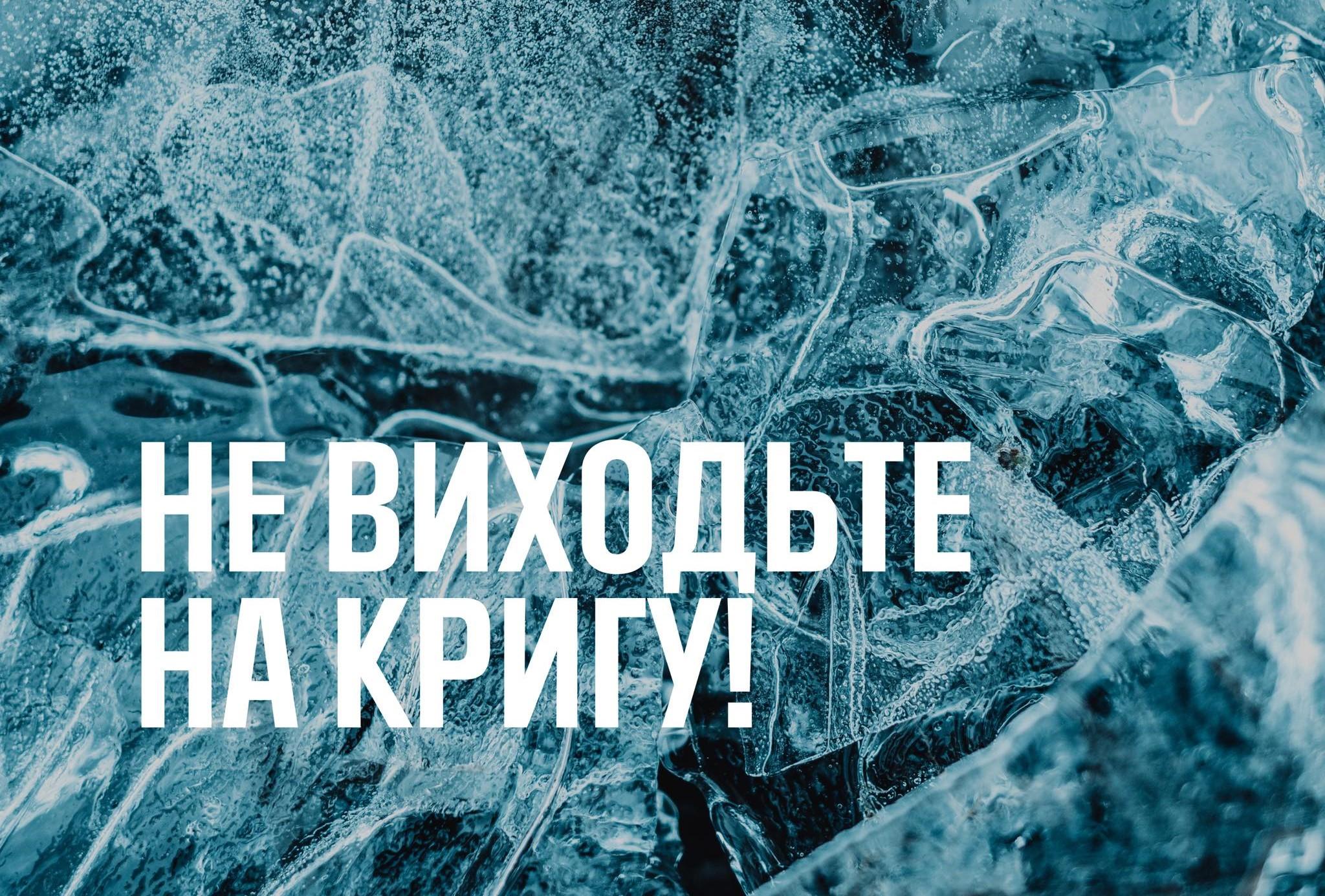 С начала года на водоемах Одесской области погибли 8 человек, из которых 3 ребенка