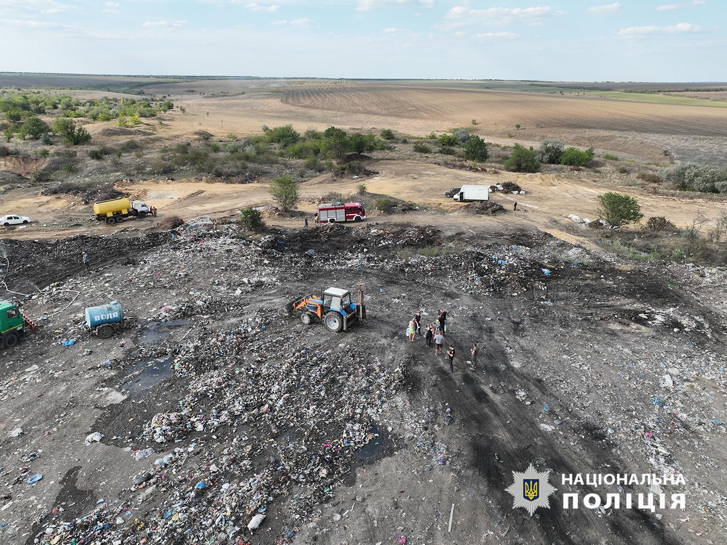 На Одещині посадовцю повідомили підозру через пожежі на полігоні відходів