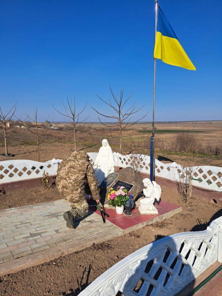 В Одесской области пограничники почтили память погибшего побратима (фото)