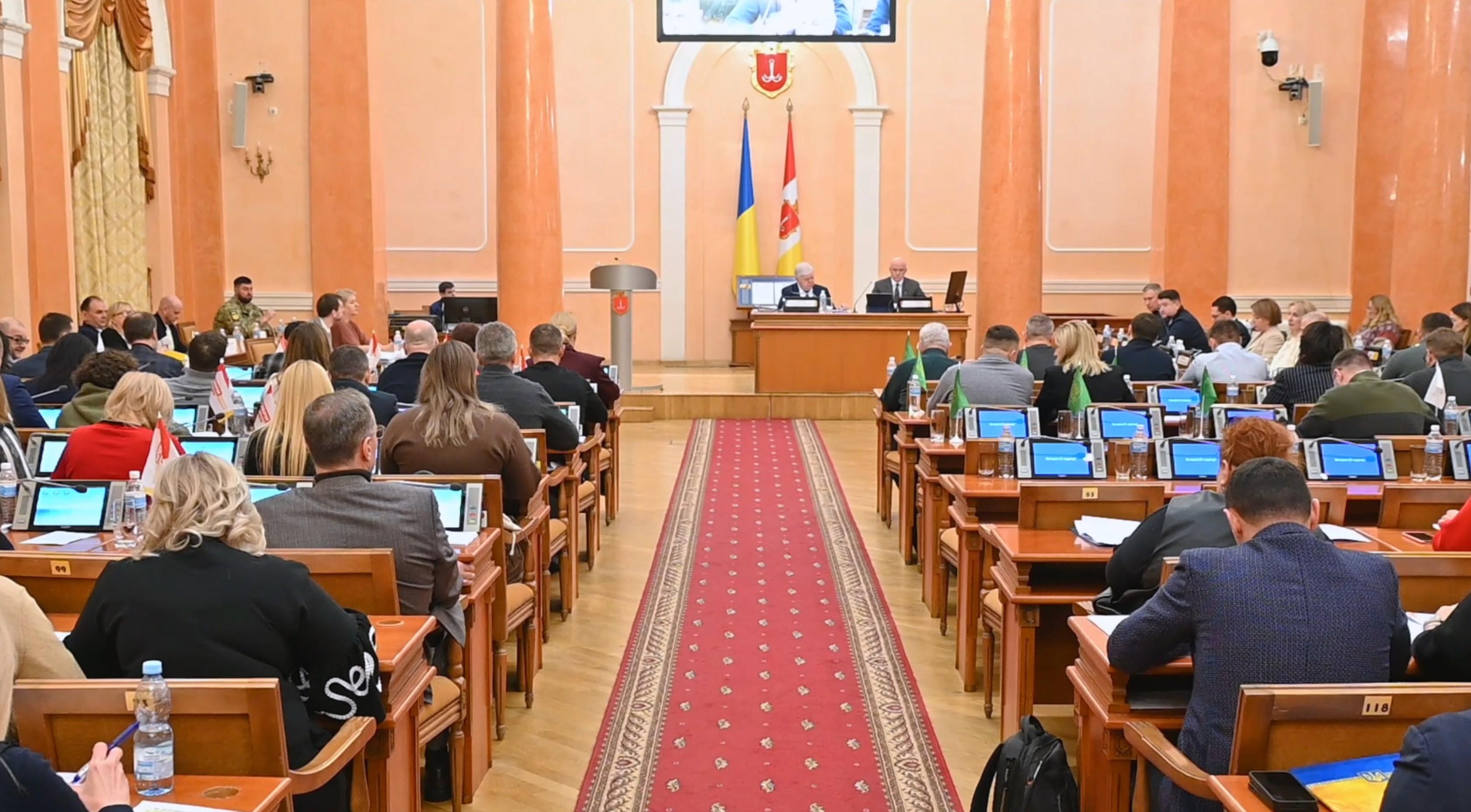 Підсумки сесії Одеської міської ради: підвищення виплат вчителям, енергоефективність, ремонт житлового фонду (відео)