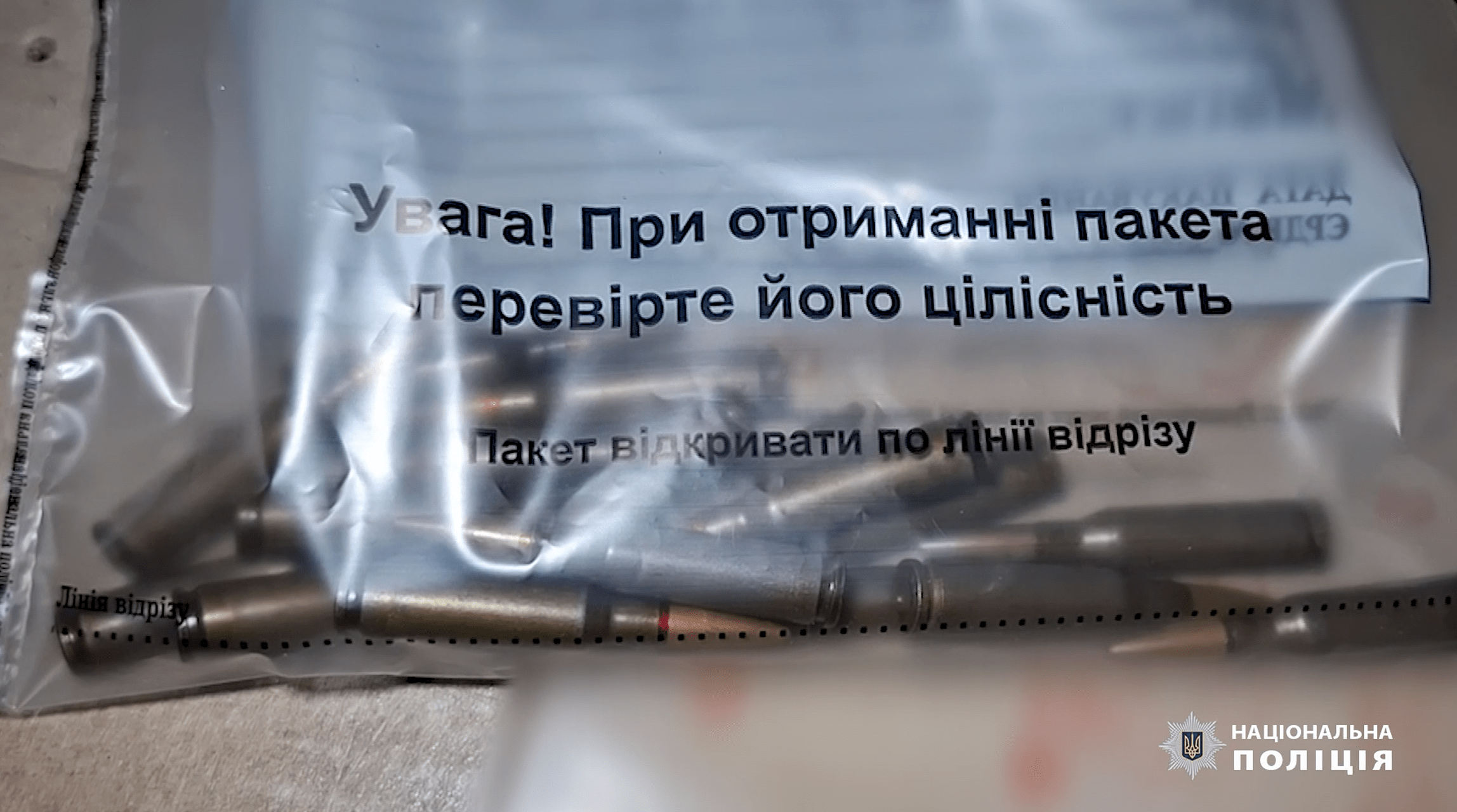 Душив до втрати свідомості, щоб з’ясувати де гроші: мешканець Одещини скоїв розбійний напад на літню односельчанку