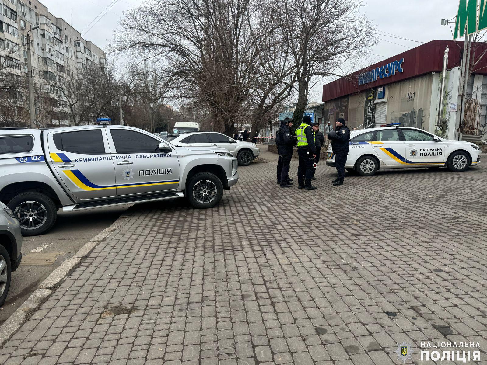 Під час вибуху у Миколаєві загинули троє військовослужбовців Центру протимінної діяльності