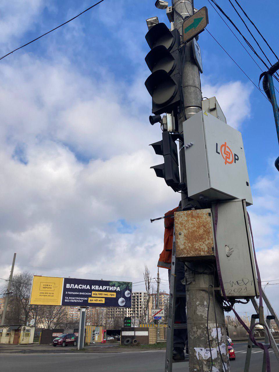 В Одессе еще восемь перекрестков оборудовали бесперебойными блоками питания