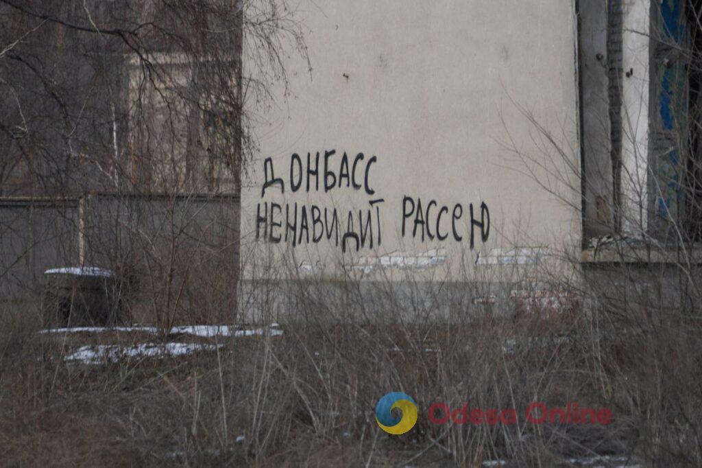 Щодня під суцільними обстрілами – Костянтинівка, ще одне місто Донеччини, яке росіяни вирішили стерти з лиця землі