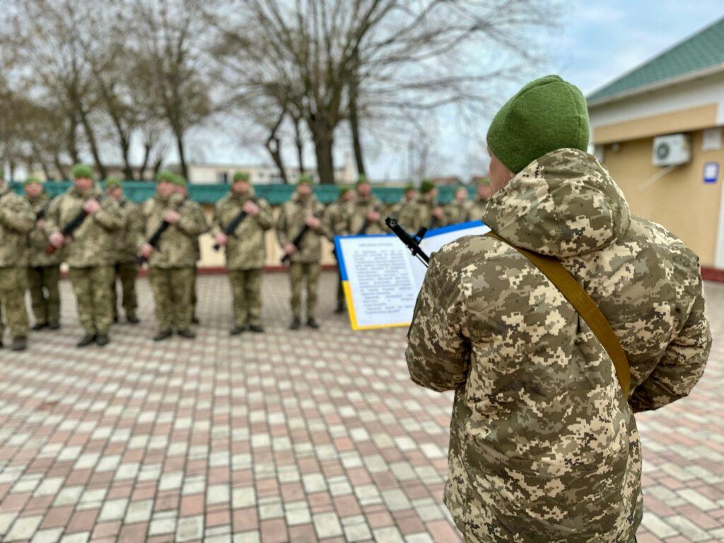 На Одещині прикордонники-новобранці склали військову присягу (фото)