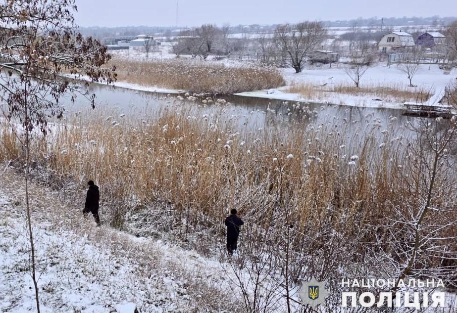 В Первомайске ищут двух пропавших детей