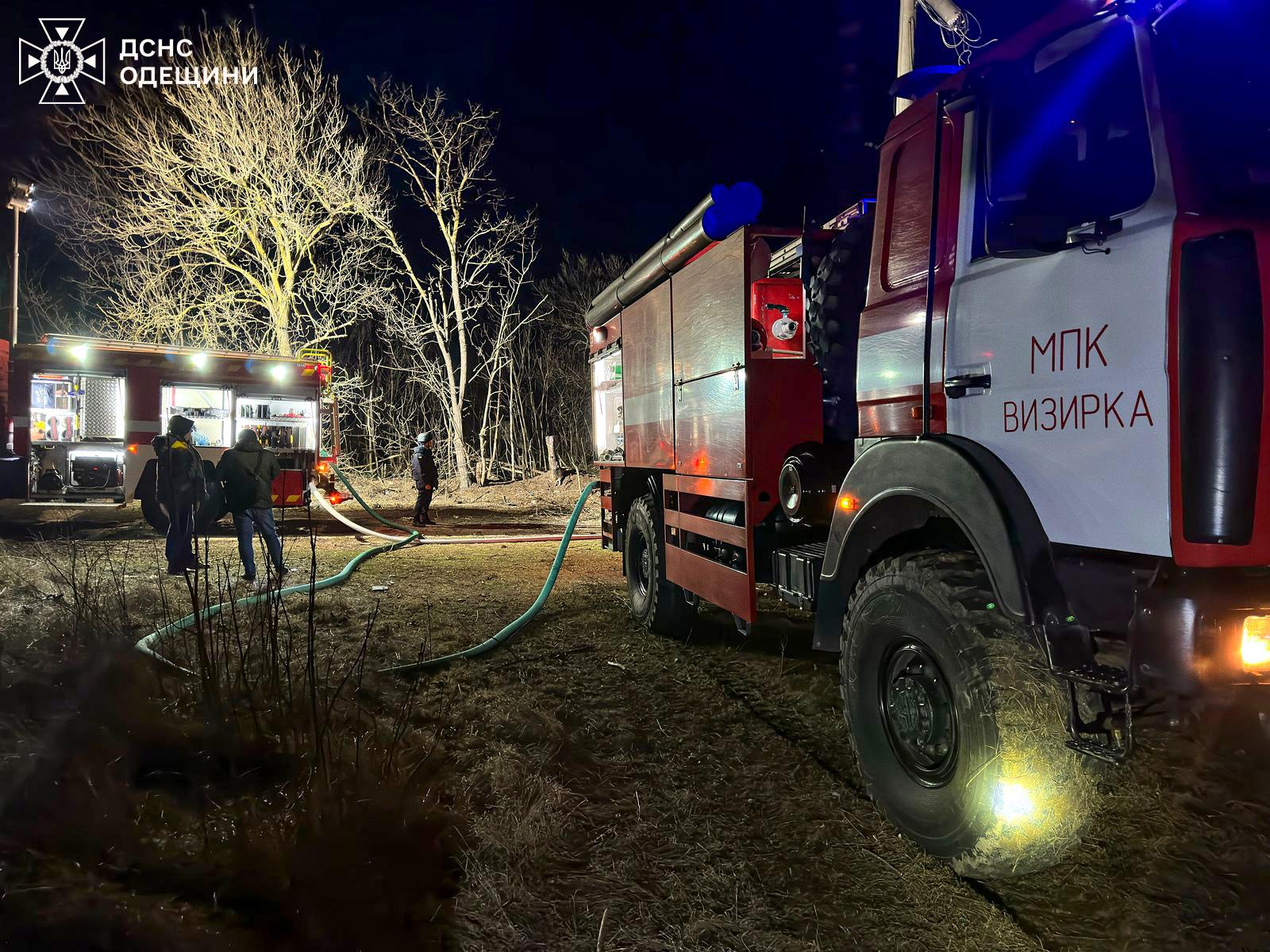 В ДСНС показали наслідки російської атаки по Південному (фото)