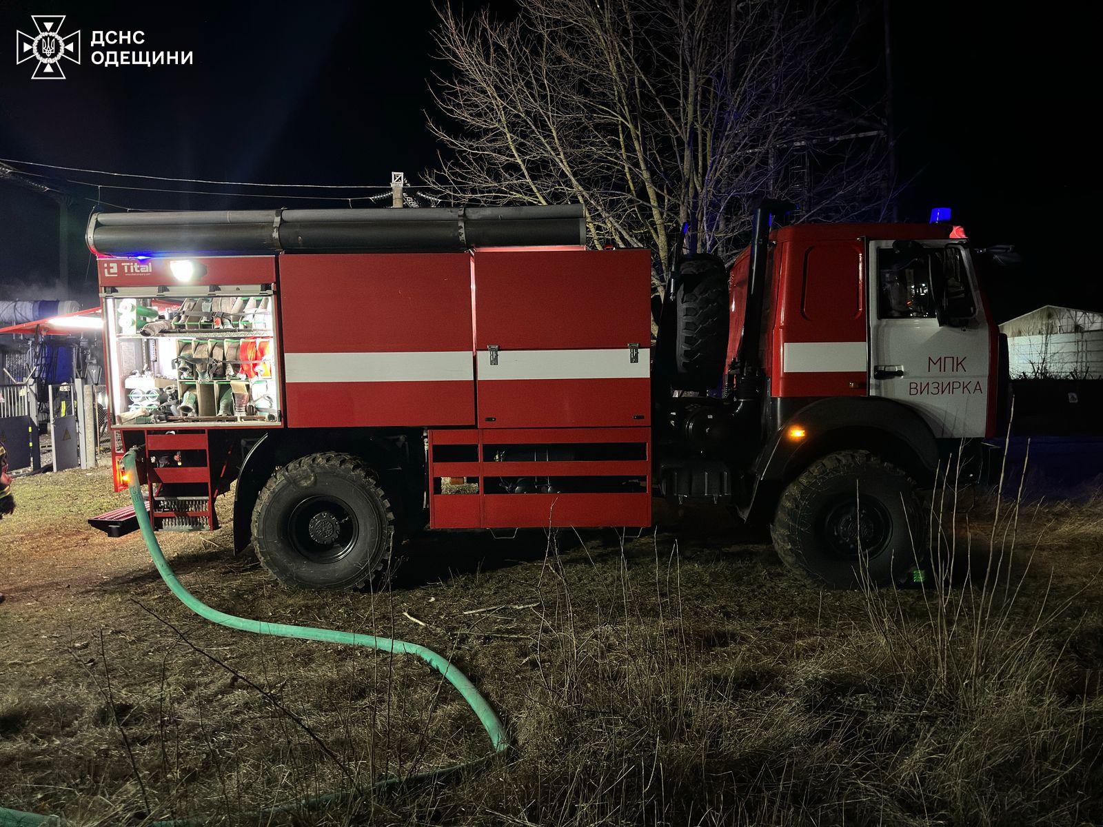 В ДСНС показали наслідки російської атаки по Південному (фото)