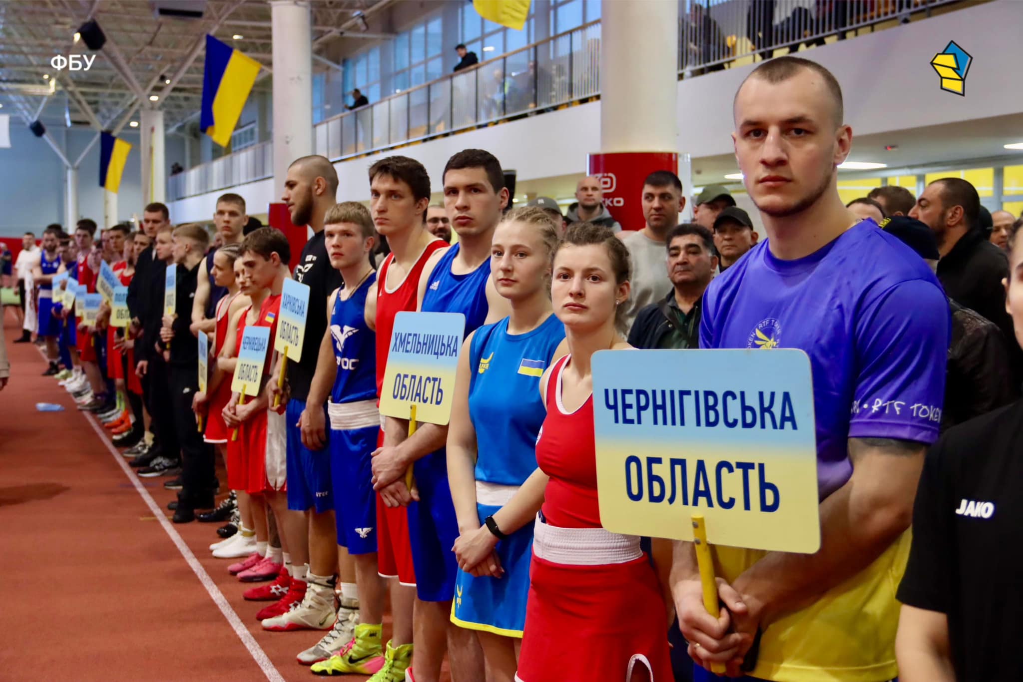 В Одесі стартував чемпіонат України з боксу на честь СБУ