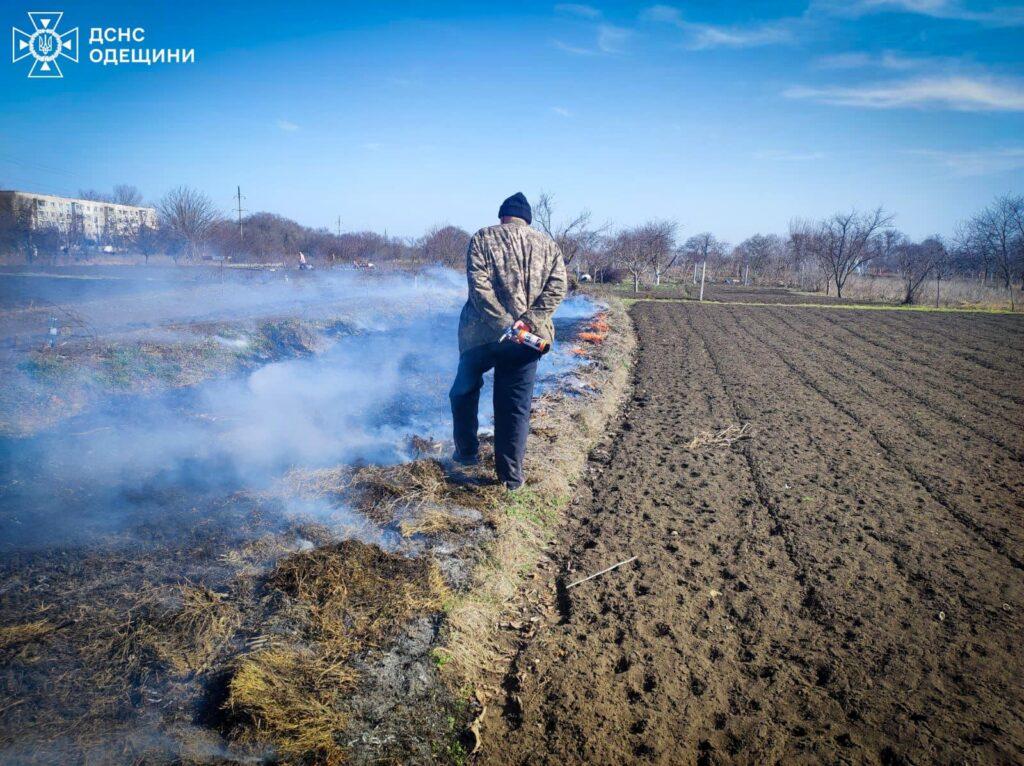 В Одесской области при помощи БпЛА ловили поджигателей