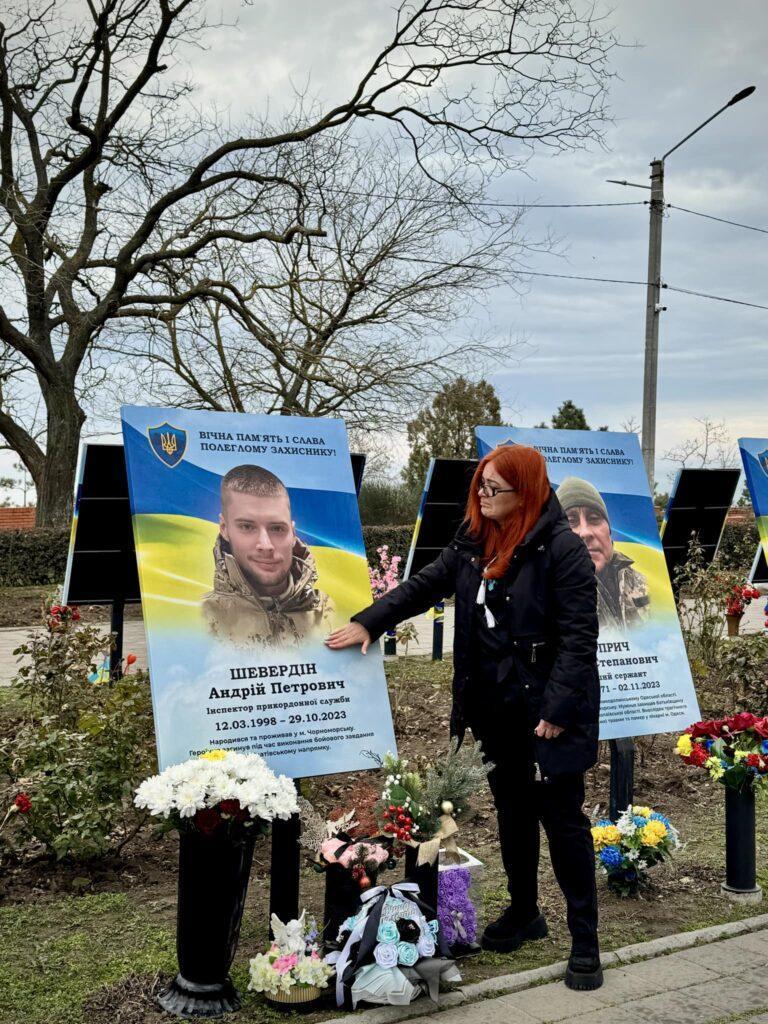 В Одесской области матери погибшего Героя вручили государственную награду (фото, видео)