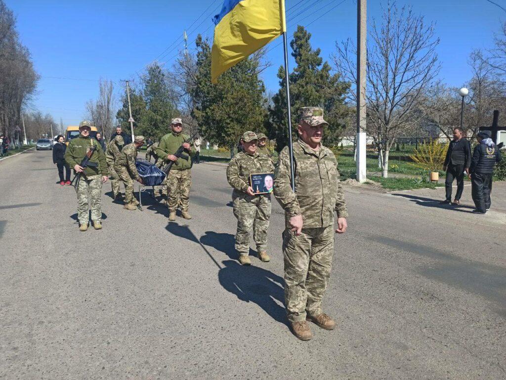 В Одесской области простились с погибшим защитником Украины (фото)