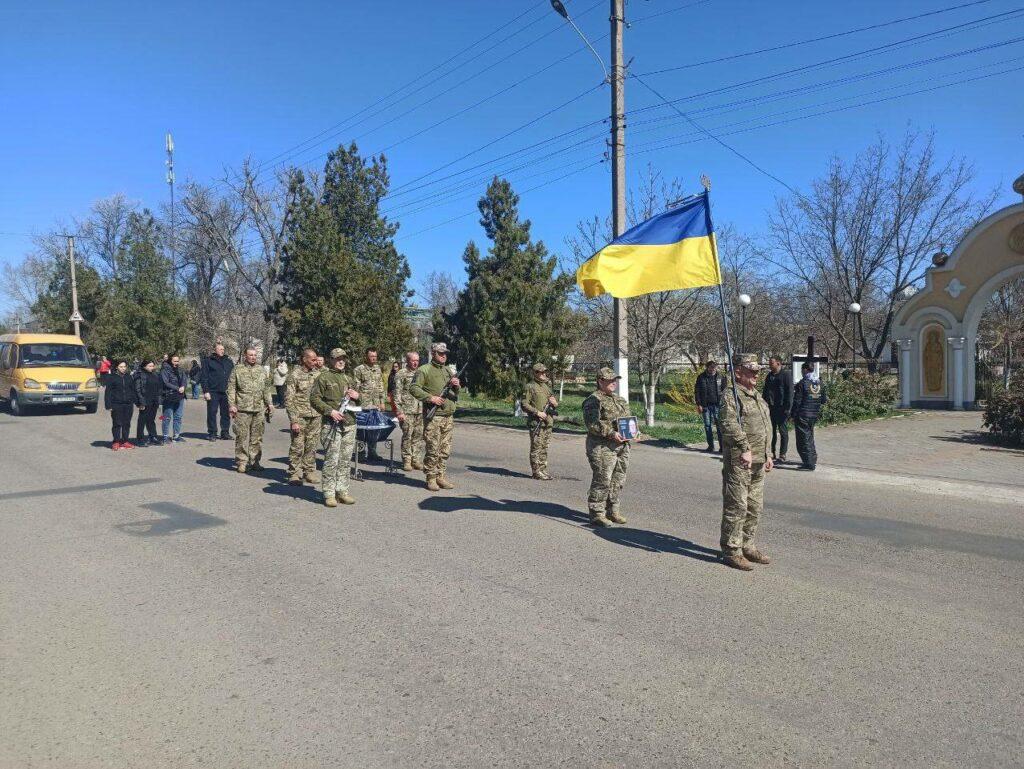 В Одеській області попрощалися з загиблим захисником України (фото)