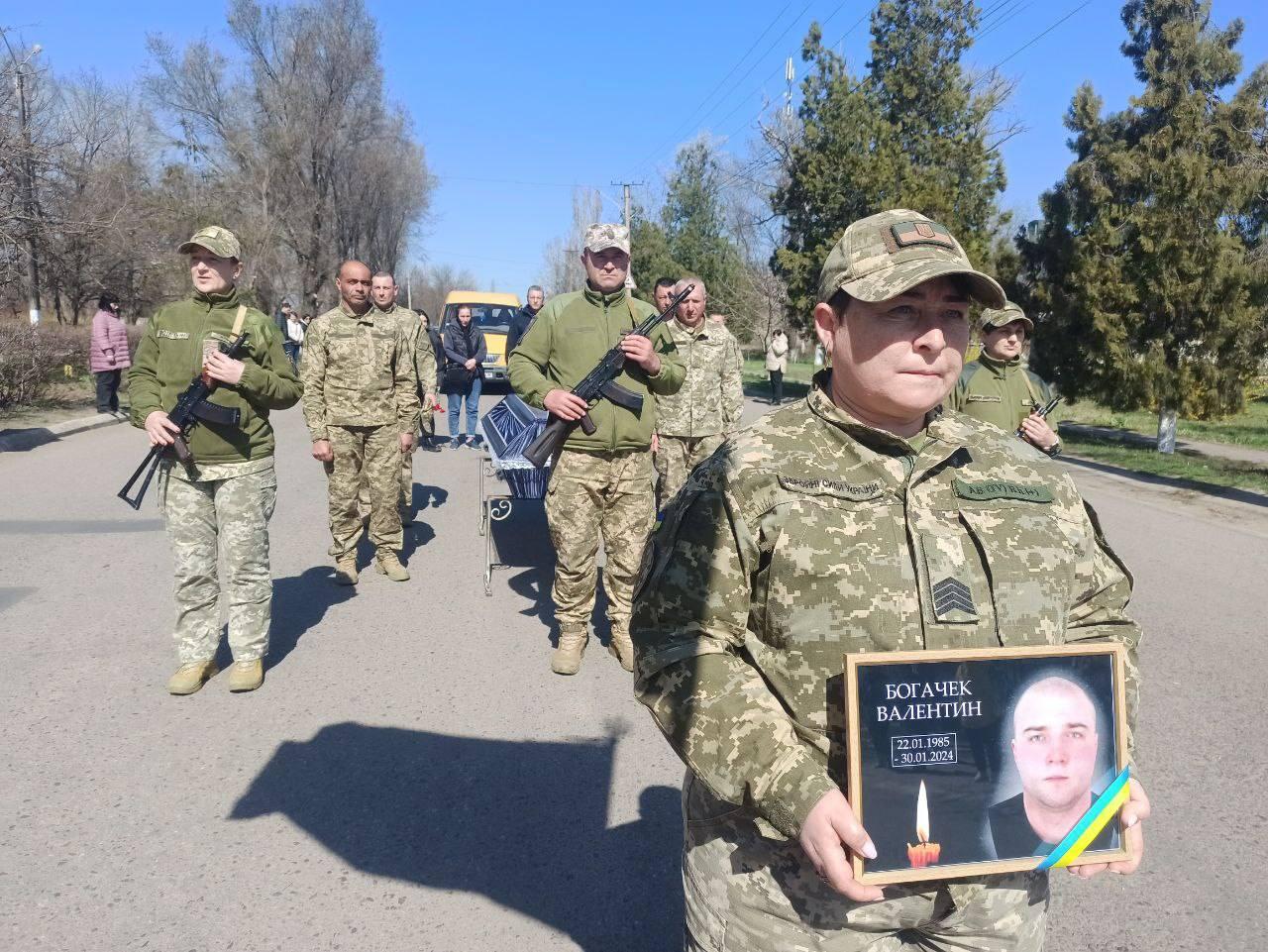 В Одеській області попрощалися з загиблим захисником України (фото)