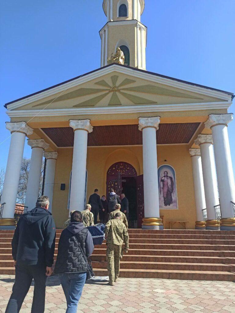 В Одесской области простились с погибшим защитником Украины (фото)