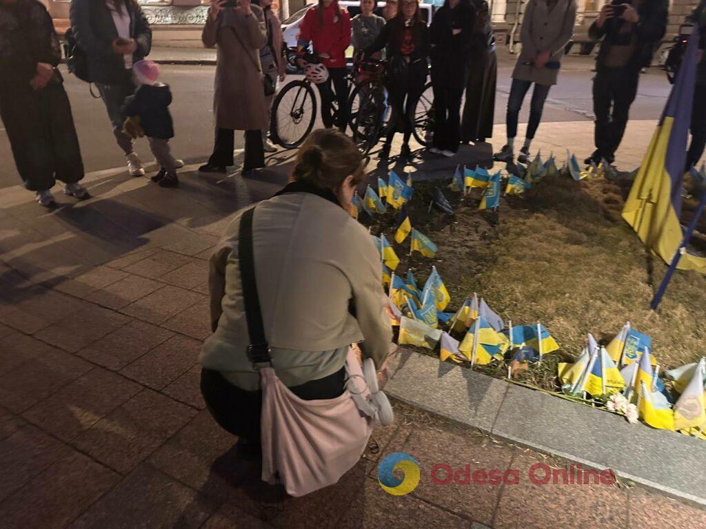 Одесити зібралися, щоб вшанувати пам’ять Дем’яна Ганула (фото, відео)