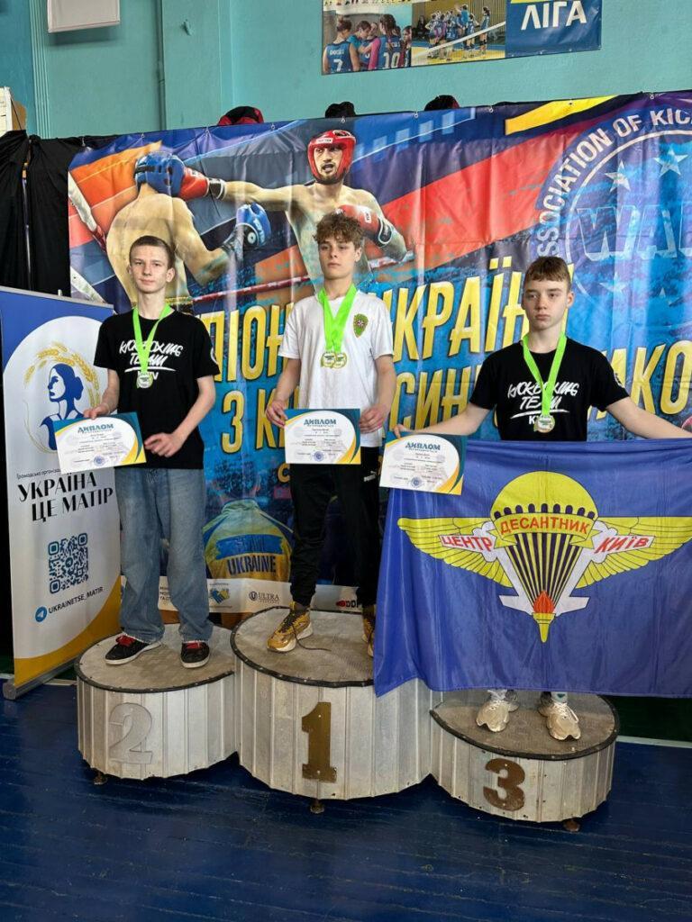 Одеські спортсмени стали призерами змагань з кікбоксингу WAKO