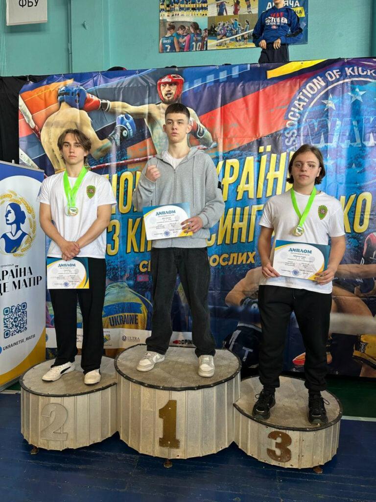 Одесские спортсмены стали призеры соревнований по кикбоксингу WAKO