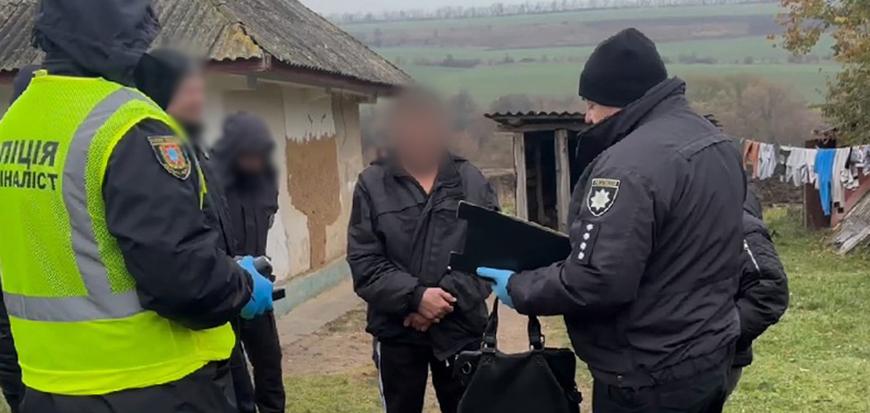 Житель Одесской области с другом убил, изуродовал и сжег односельчанина Житель Одесской области с другом убил, изуродовал и сжег односельчанина