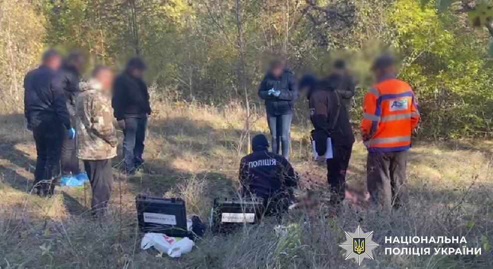 Житель Одесской области с другом убил, изуродовал и сжег односельчанина