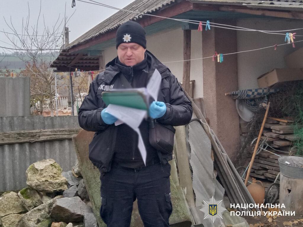 Житель Одесской области с другом убил, изуродовал и сжег односельчанина