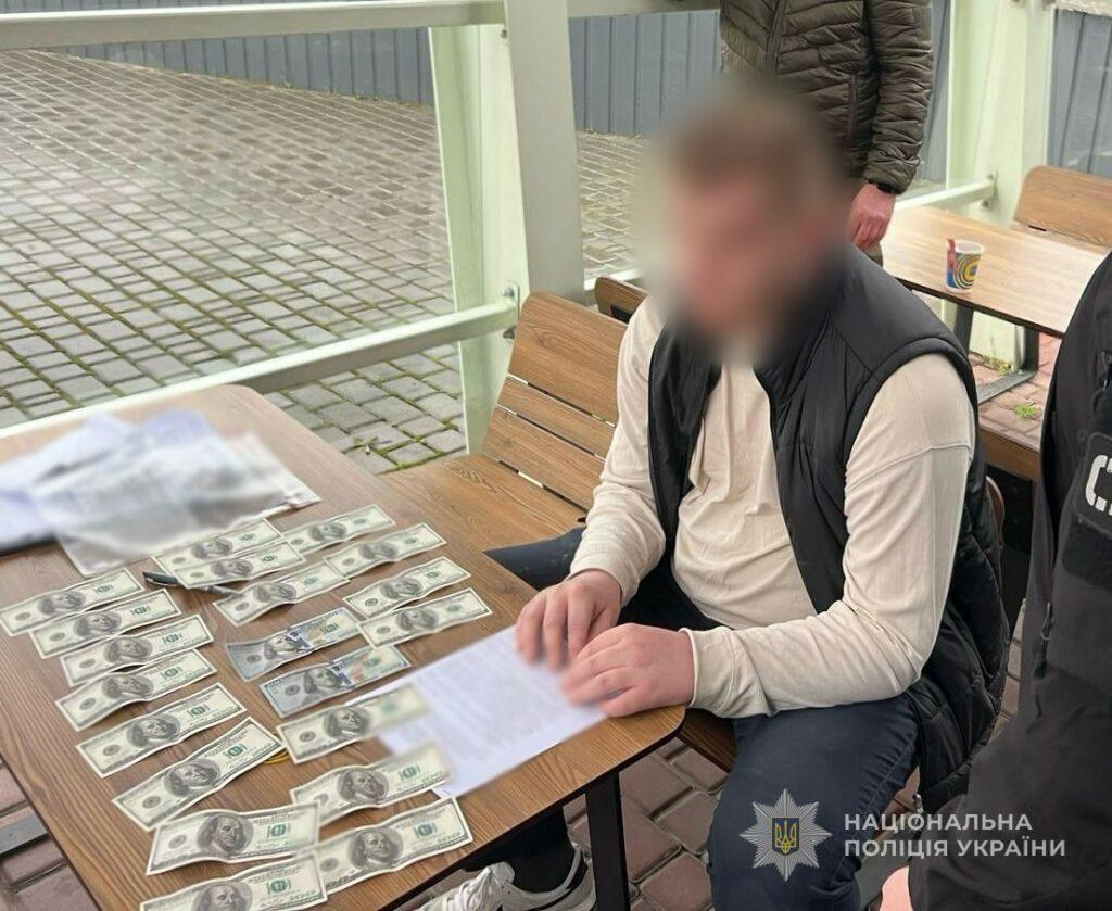 Двое жителей Одесской области помогали мужчинам оформить инвалидность и выехать за границу