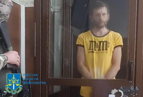 Медик з Одеської області сів на 15 років за шпигунство для РФ