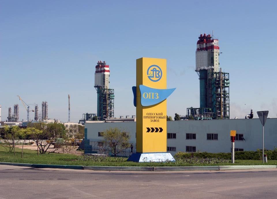 Одеський припортовий завод оштрафували більш ніж на півмільйона гривень