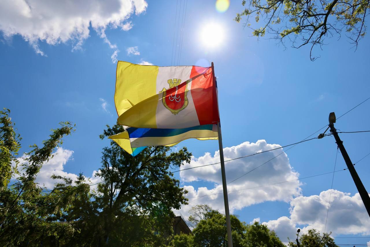 В Одесі вшанували памʼять Праведників народів світу В Одесі вшанували памʼять Праведників народів світу