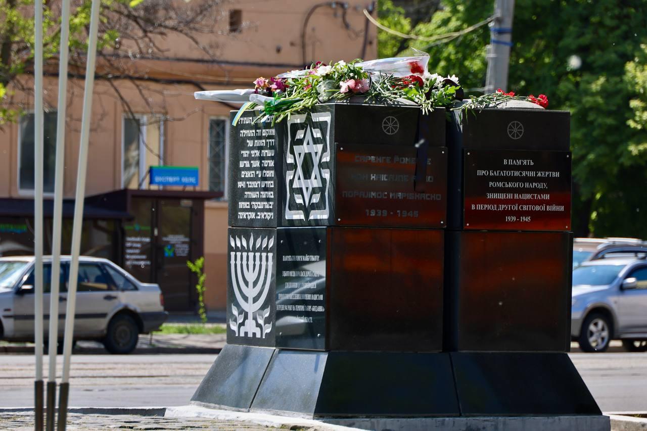 В Одесі вшанували памʼять Праведників народів світу