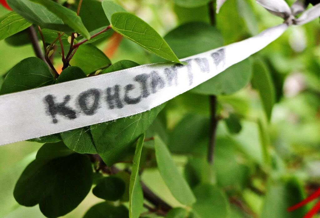 В Одессе провели акцию ко Всемирному Дню памяти людей, умерших от СПИДа