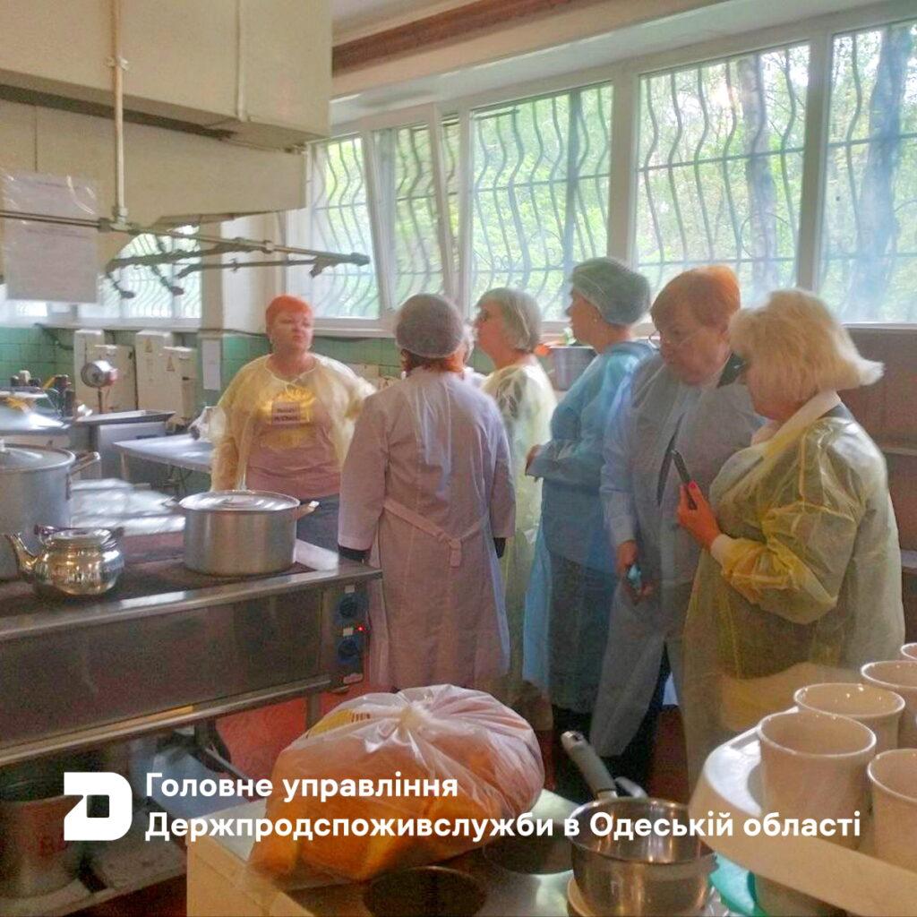 В Одессе проверили качество питания в школах и детских садах (фото)