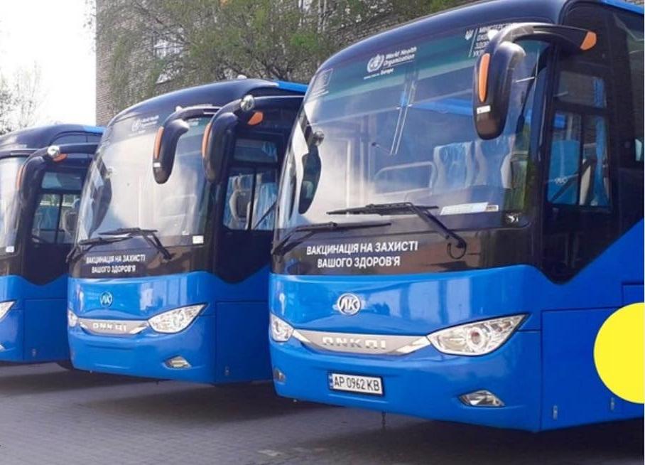 Де у травні на Одещині безкоштовно зробити щеплення від дифтерії та правця: графік мобільних клінік Де у травні на Одещині безкоштовно зробити щеплення від дифтерії та правця: графік мобільних клінік