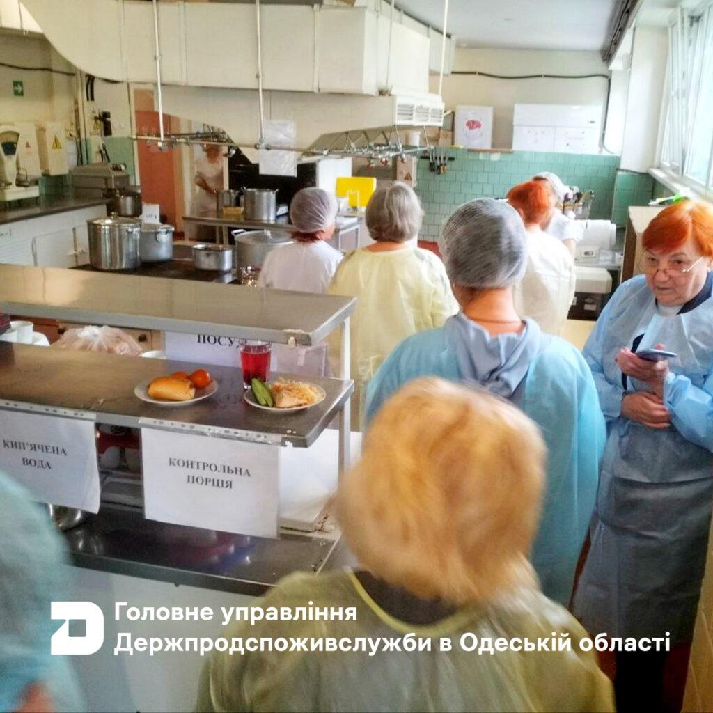 В Одессе проверили качество питания в школах и детских садах (фото)