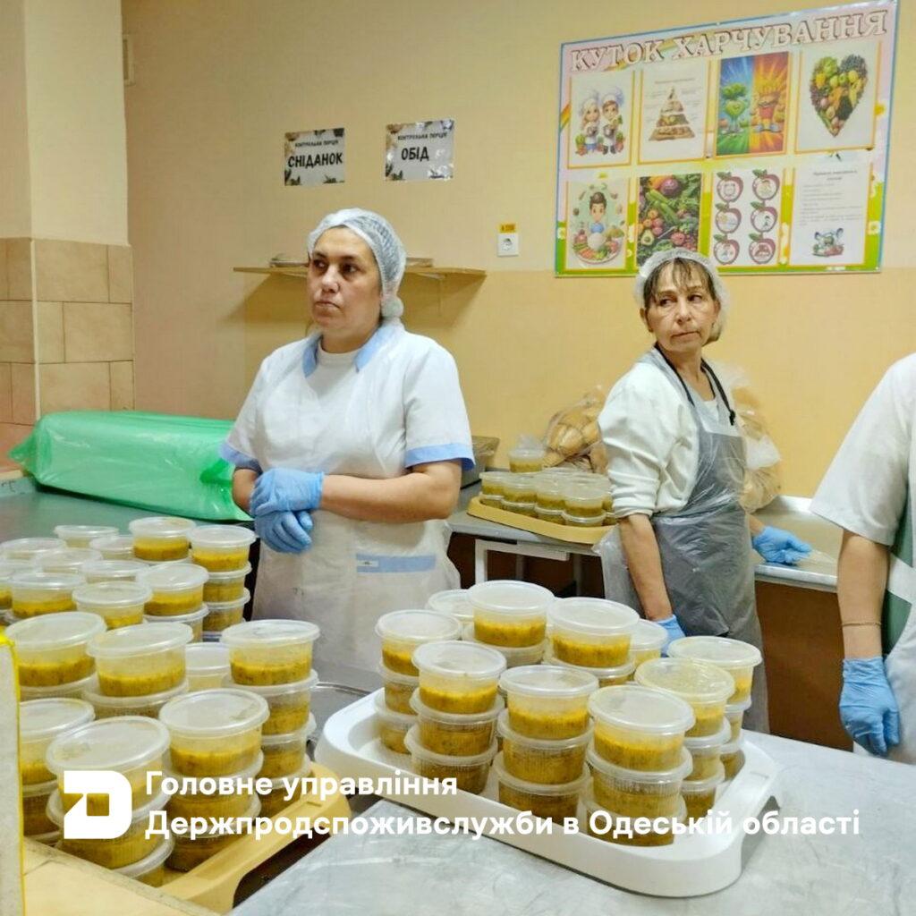 В Одессе проверили качество питания в школах и детских садах (фото)