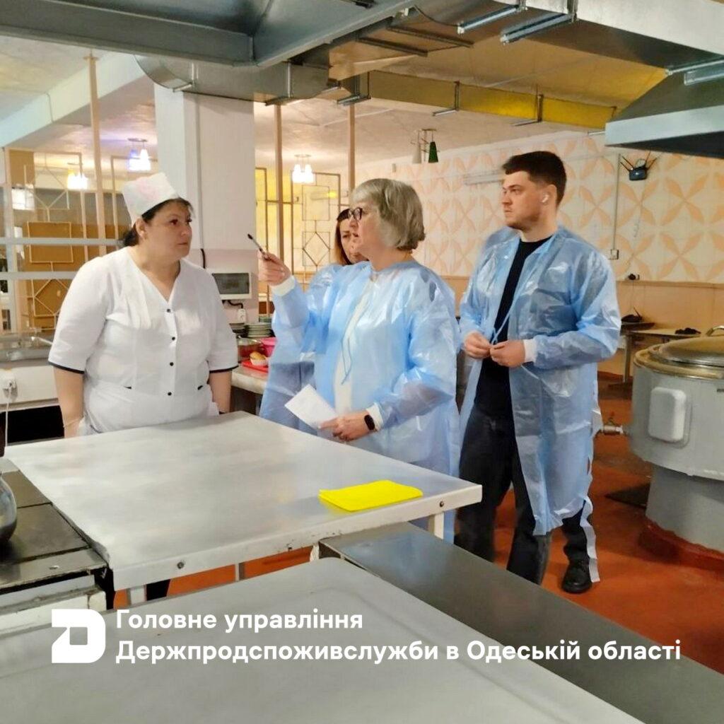 В Одессе проверили качество питания в школах и детских садах (фото)