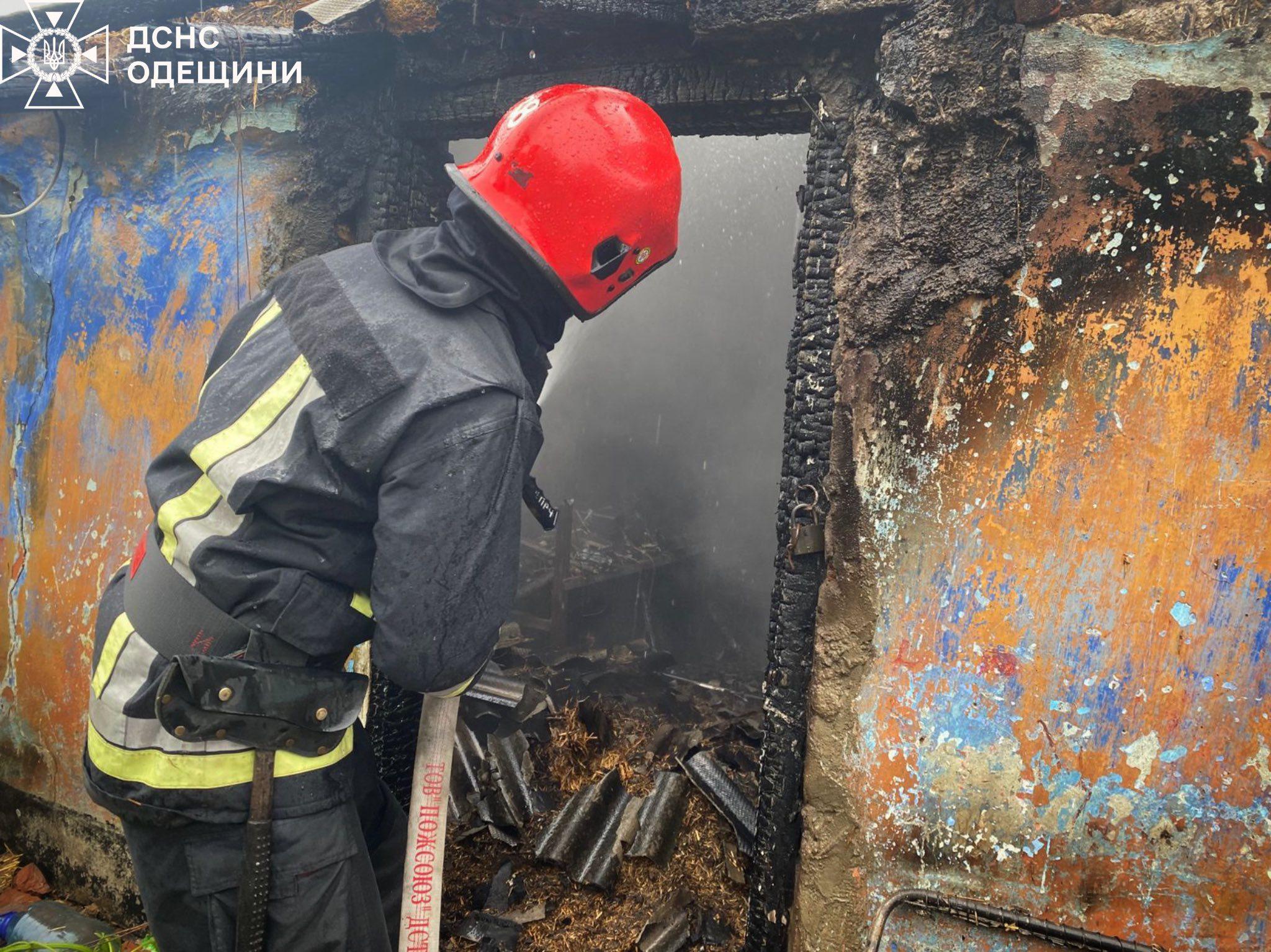 На Одещині під час пожежі загинули двоє дітей