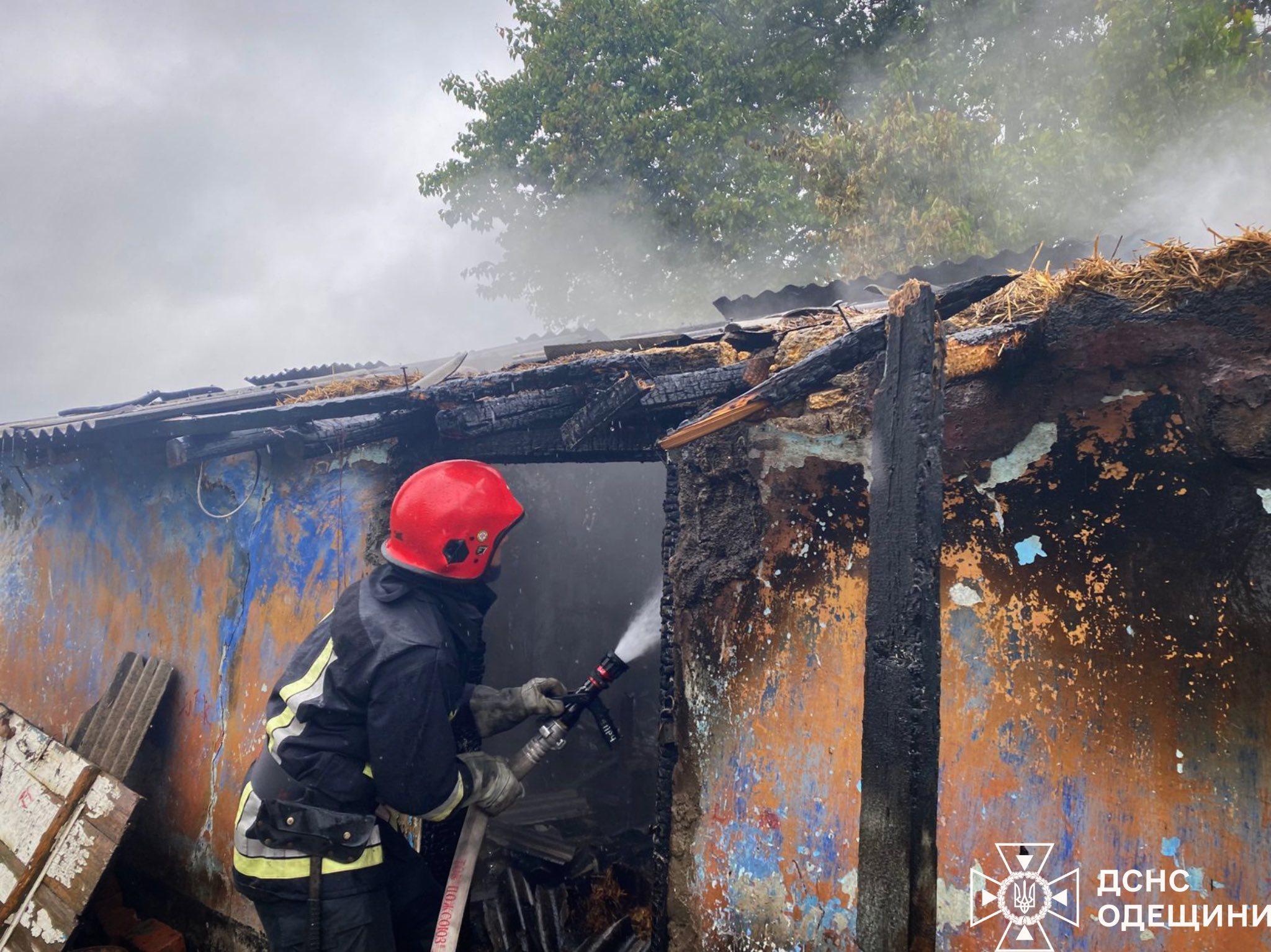 На Одещині під час пожежі загинули двоє дітей