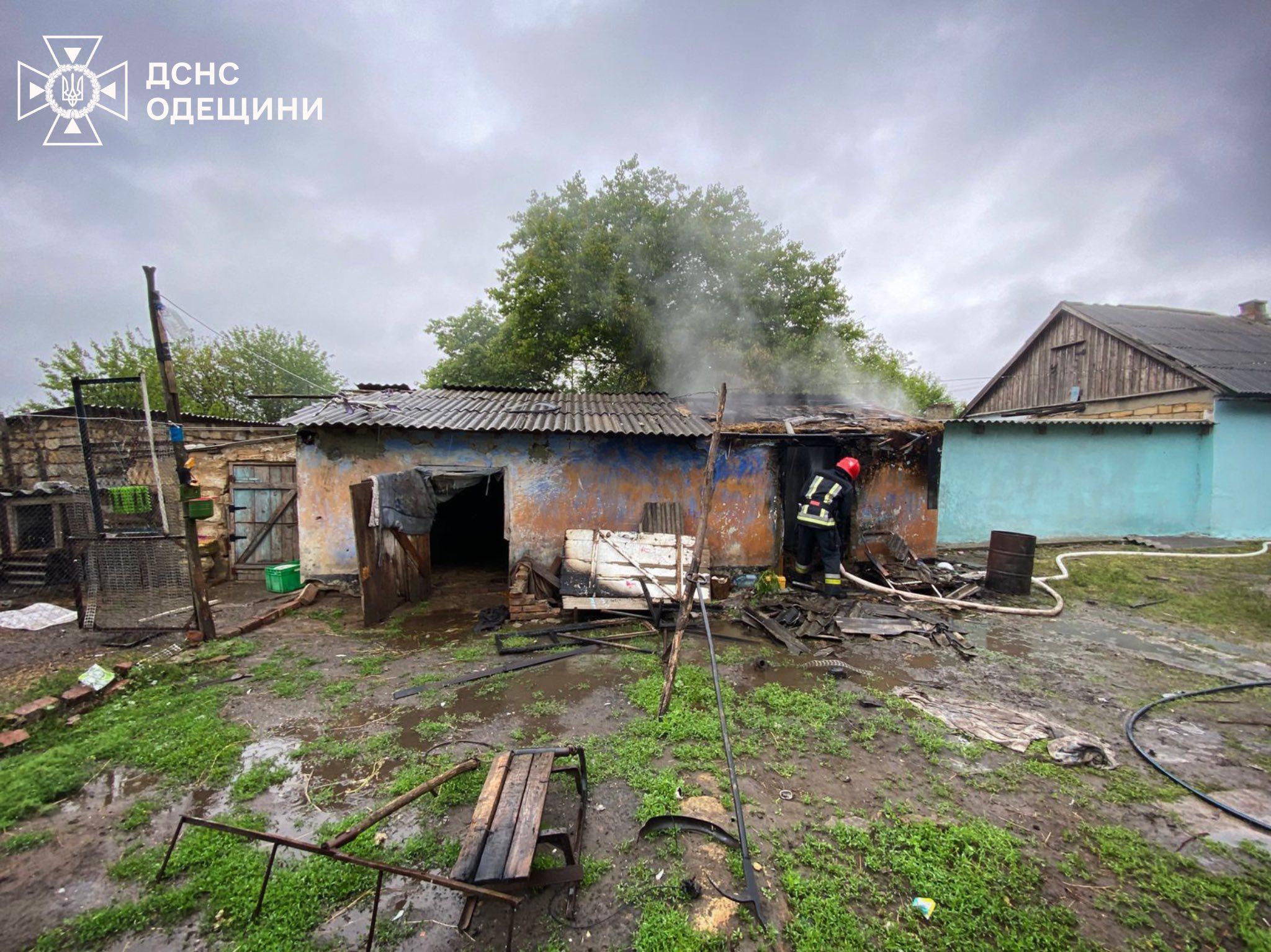 На Одещині під час пожежі загинули двоє дітей