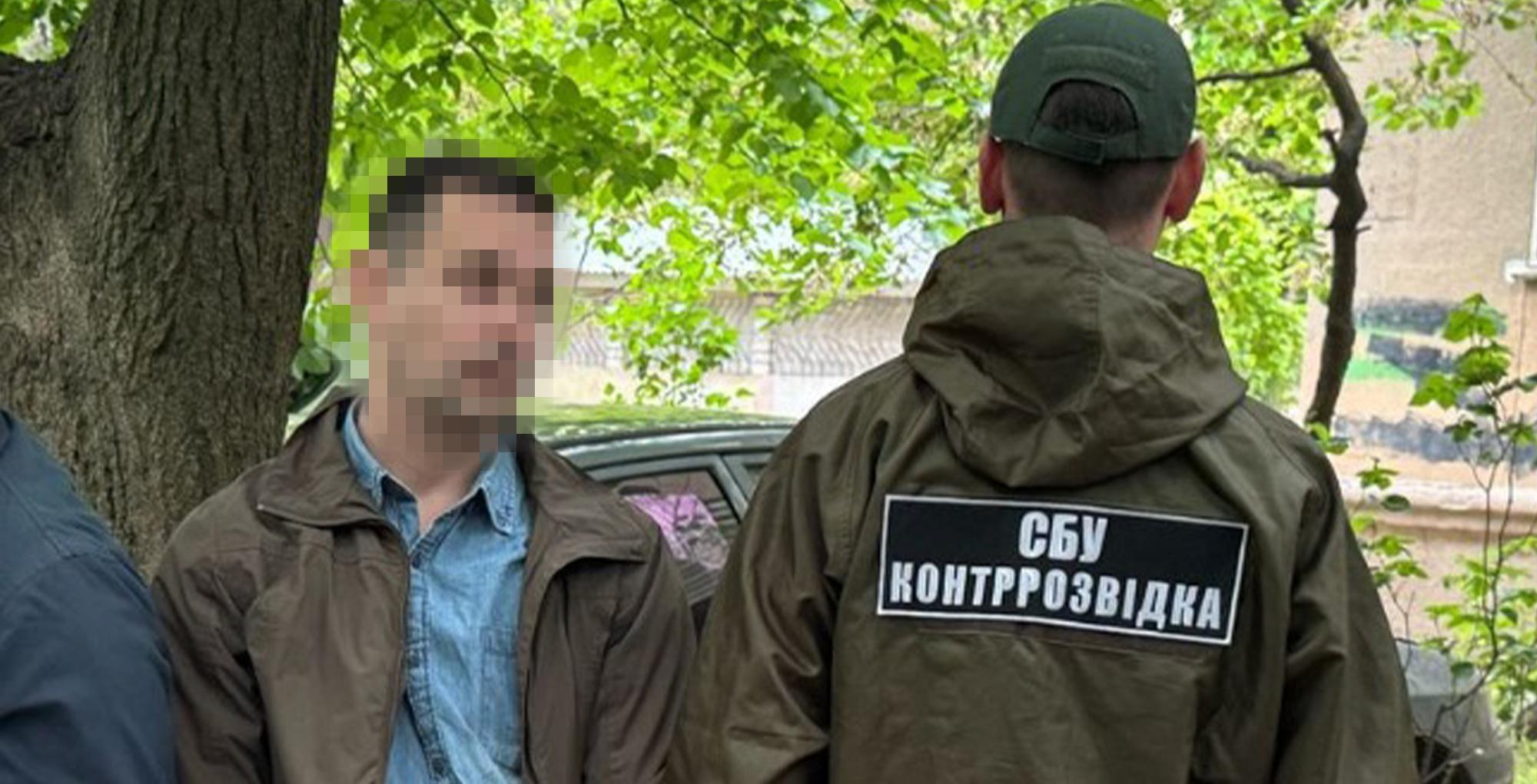 На оборонном заводе в Одесской области задержали агента РФ На оборонном заводе в Одесской области задержали агента РФ
