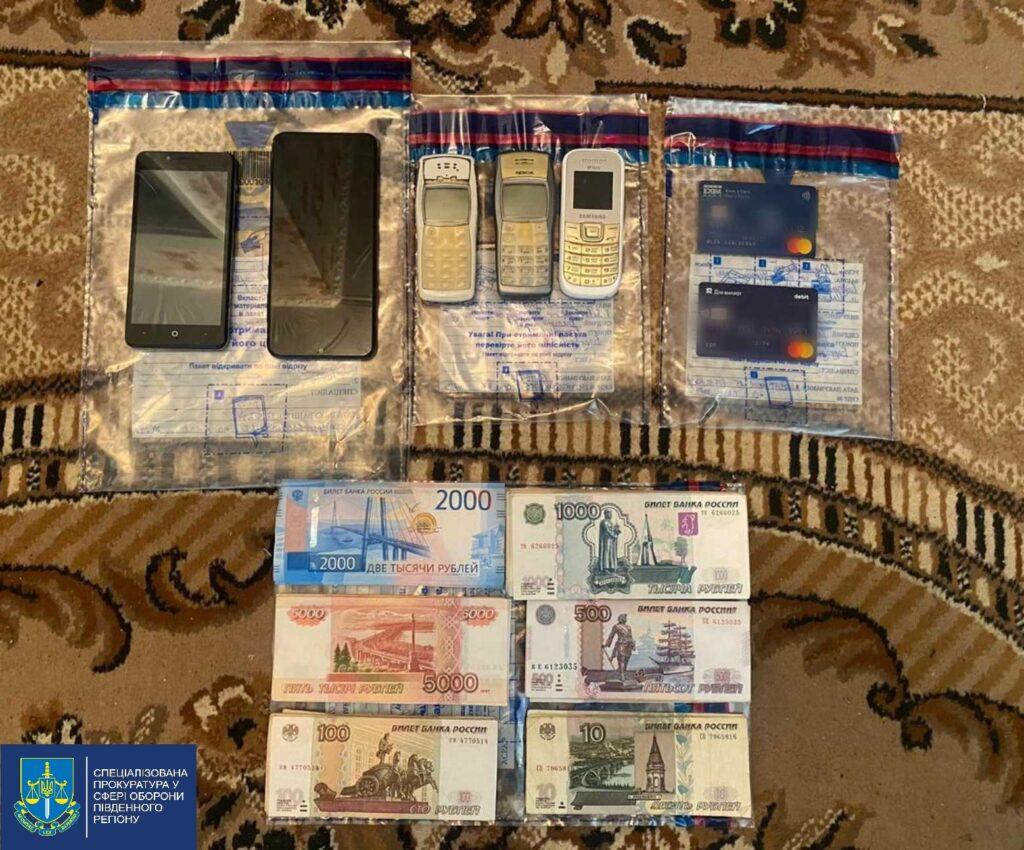 Передавали РФ технологии и разведданные: в Николаеве будут судить ведущих инженеров оборонного завода