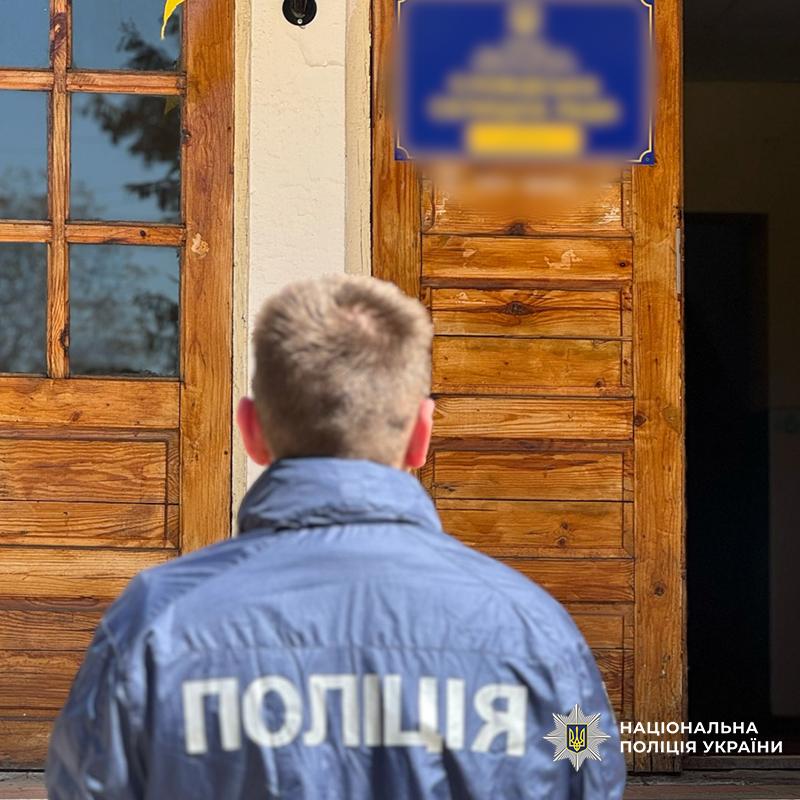 На Одещині затримали голову сільради