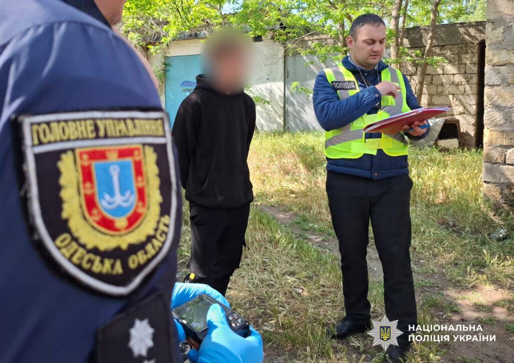 В Одесской области задержали подростка-наркоторговца