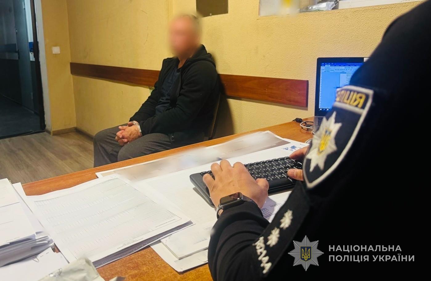 В Пересыпском районе Одессы мужчина напал с ножом на знакомого В Пересыпском районе Одессы мужчина напал с ножом на знакомого
